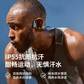 韶音 Shokz骨传导耳机 OPENRUN PRO S810 西柚粉图片