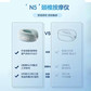 SKG 颈椎按摩器N5 天青色图片