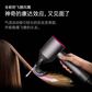 戴森(Dyson) 新一代吹风机 Dyson Supersonic HD08 红镍色 礼盒版图片