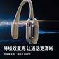 韶音 Shokz骨传导耳机 OPENRUN PRO S810 沙漠黄图片