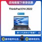 ThinkPad E14 2022 酷睿版英特尔酷睿i5 笔记本电脑 【企业购】图片
