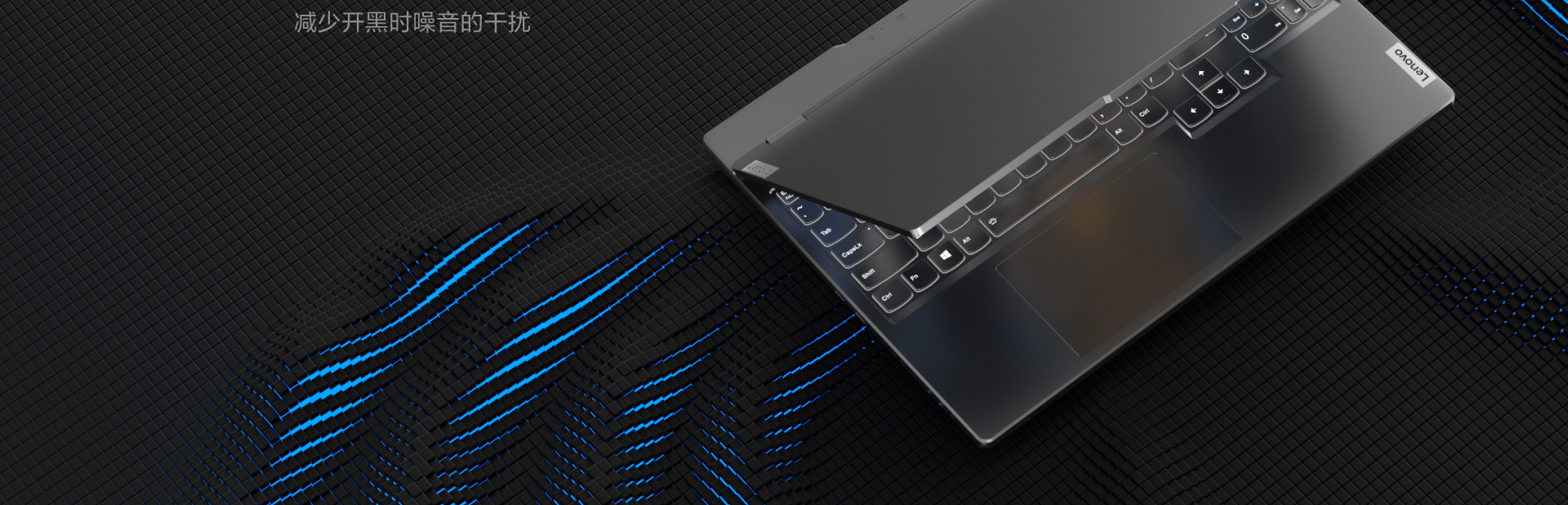 联想(Lenovo)拯救者R7000P 2022 15.6英寸游戏笔记本电脑 钛晶灰_多少钱_参数_图片_价格_用户评价_联想商城