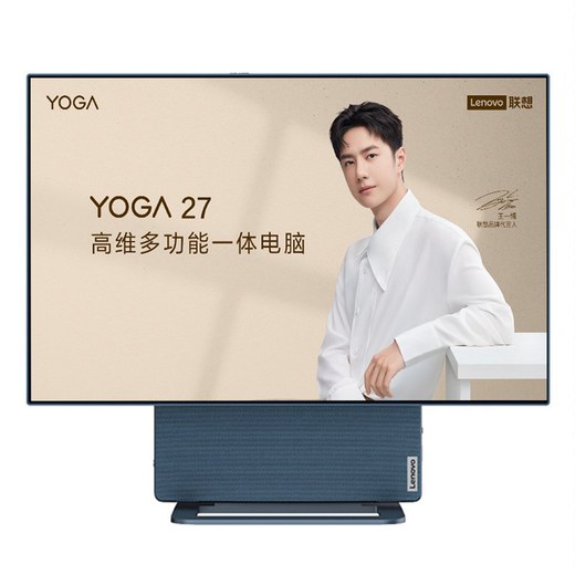 【王一博网课护眼】YOGA 27可旋转4K一体电脑(R7 R