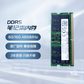 原厂笔记本内存升级8G DDR5 4800图片
