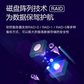 联想 ThinkServer TS90X 塔式服务器 至强2324G 16G内存丨2*2T图片