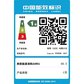 联想(Lenovo)拯救者Y9000K 2022 16英寸游戏笔记本电脑 钛晶灰图片