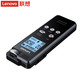 联想(Lenovo)录音笔 T505（16G)图片