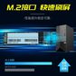 联想ThinkServer T100C塔式服务器 i5-10400 6核 16G丨512G M.2+2T图片