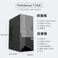 联想ThinkServer T100C塔式服务器 i5-10400 6核 32G丨512G M.2+2T图片