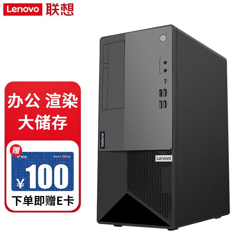 Frontire 2019年製 第8世代Core i7 SSD320G搭載 大容量メモリ16G Wifi