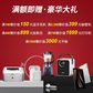 联想ThinkServer T100C塔式服务器 i5-10400 6核 32G丨512G M.2+2T图片