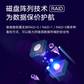 联想 ST650 V2双路GPU运算服务器主机图片