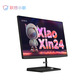 小新 520-24ALC 23.8英寸一体台式机 黑色图片