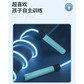 佑美炫彩发光跳绳潮酷炫夜光跳绳 草绿色图片