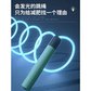 佑美炫彩发光跳绳潮酷炫夜光跳绳 草绿色图片