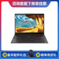 ThinkPad X1 Nano 2022款 英特尔Evo平台认证十二代酷睿i7 至轻超薄笔记本 【企业购】图片