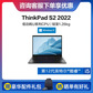 ThinkPad S2 2022 英特尔酷睿i5 触控屏笔记本 【企业购】图片