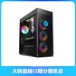 拯救者刃9000K2022 12代英特尔酷睿i9 分体台式机黑色+24.5英寸显示器图片