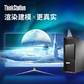 联想ThinkStation P920图形工作站 2*8280 GV100*2 128G 1T SSD+4T图片
