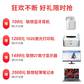 联想ThinkStation P520C图形工作站 W-2245/RTX4000 16G丨512G+2T图片