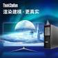 联想ThinkStation P520图形工作站 w-2223 T600 16G 256G固态+2T图片