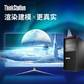 联想ThinkStation P520C图形工作站 W-2245/RTX4000 16G丨512G+2T图片