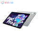 联想平板小新Pad Pro 2022 11.2英寸 影音娱乐办公学习游戏平板电脑图片