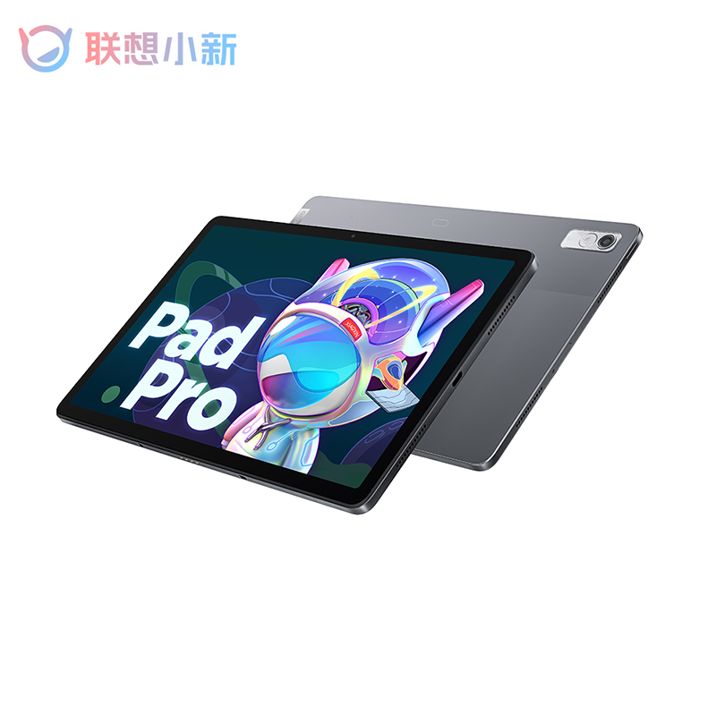 联想平板小新Pad Pro 2022 11.2英寸 影音娱乐办公学习游戏平板电脑图片