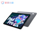 联想平板小新Pad Pro 2022 11.2英寸 影音娱乐办公学习游戏平板电脑图片