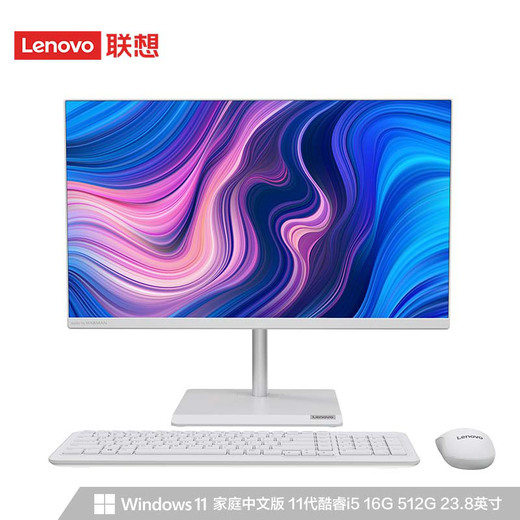 AIO系列_联想商城
