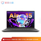 小新Air15 锐龙版 15.6英寸 全面屏轻薄笔记本 深空灰图片