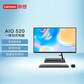 AIO 520-24ITL 英特尔酷睿i3 23.8英寸一体台式机 黑色图片