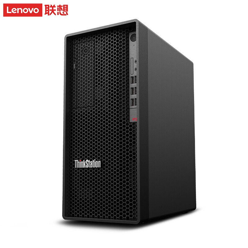 联想ThinkStation P348图形工作站I5-10500/6核8G 1T RW 500W