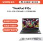 ThinkPad P15s 英特尔酷睿i5 笔记本电脑 20T4002SCD图片