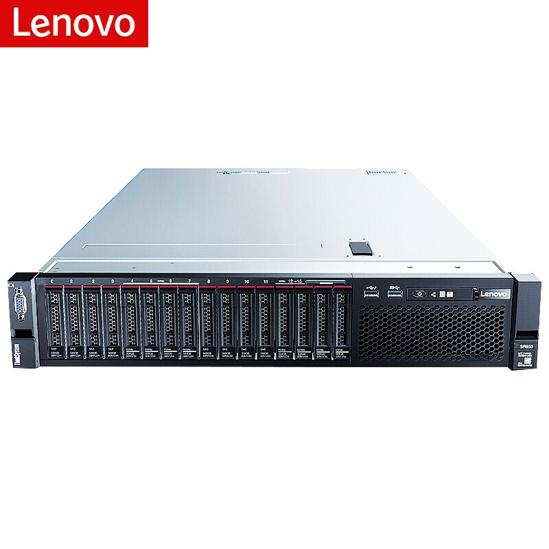 联想（Lenovo）SR850服务器 金牌5117*2/2*32G/4*1.2T/R730-8i