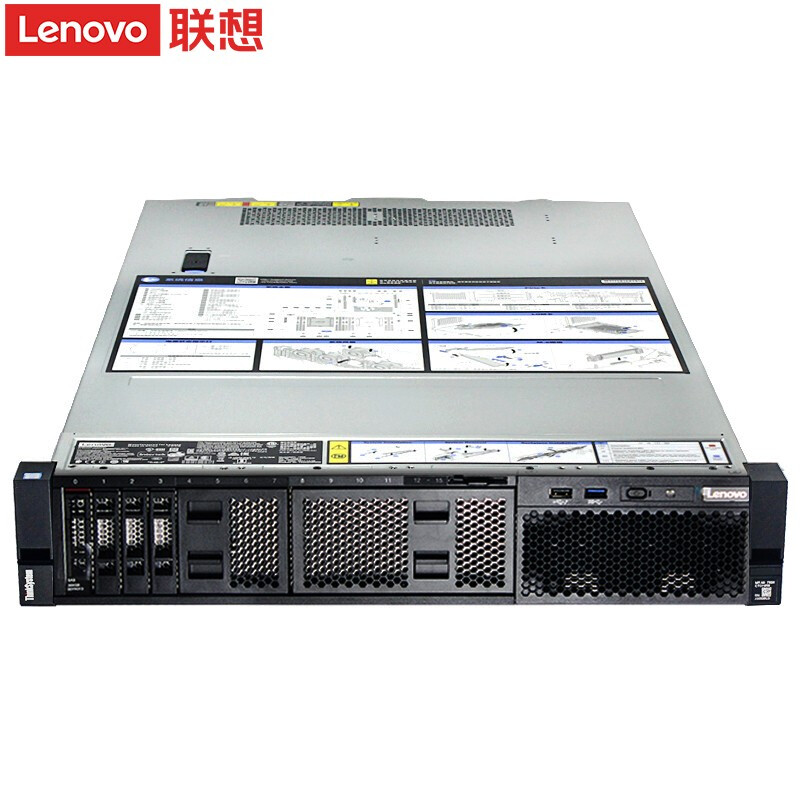 联想（Lenovo）SR588 服务器 银牌4210R*2/2*32G/3*4T/R530-8i