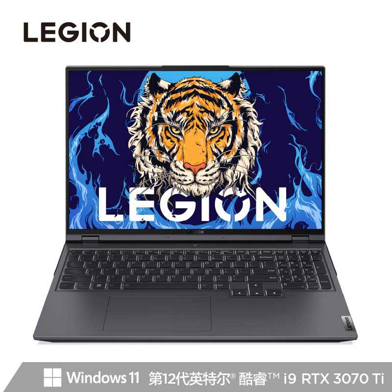 联想(Lenovo)拯救者Y9000P 2022 16英寸游戏笔记本电脑 钛晶灰图片
