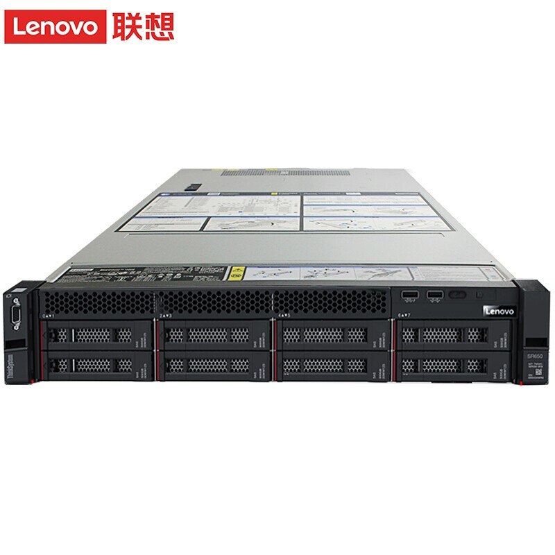 联想（Lenovo）SR658 服务器 3204*2/8*32G/2*480G+3*8T/R530-8I