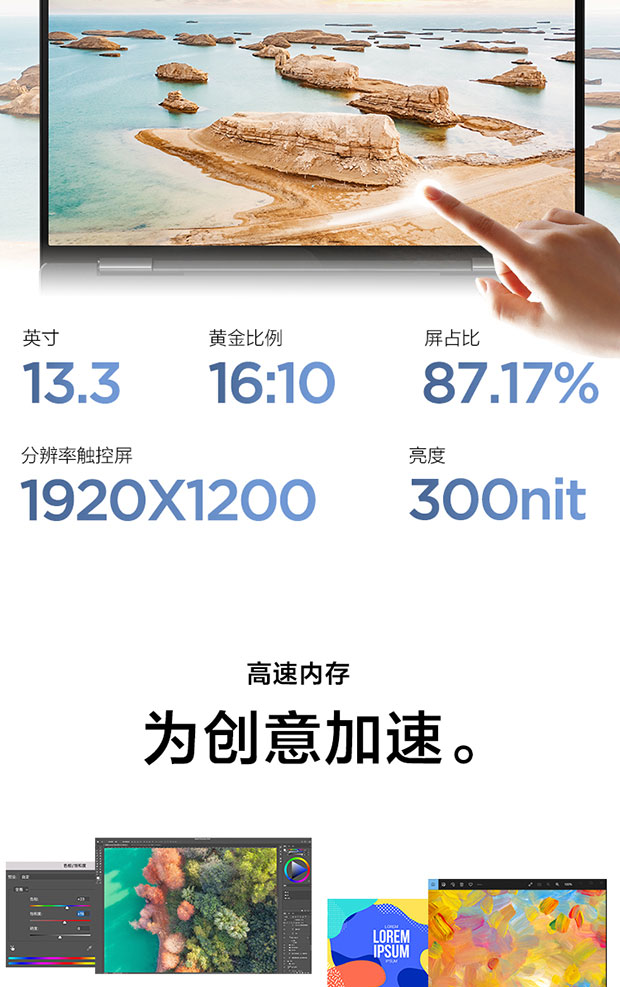 企业购】ThinkPad X13s 2022 高通骁龙全互联便携商旅本02CD_商务 企业购】ThinkPad X13s 2022 高通骁龙全互联便携商旅本02CD_商务
