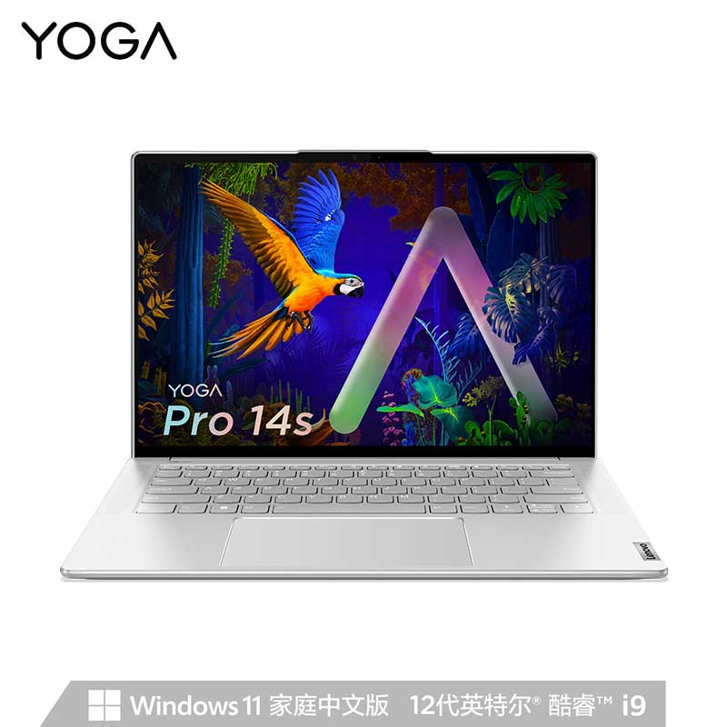 YOGA Pro14s 2022标压酷睿版 14.5英寸轻薄笔记本电脑 水月银