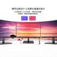 联想/ThinkVision 21.5英寸纤薄窄边框电脑显示器 S22e-24图片