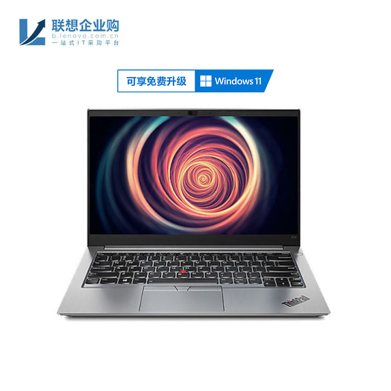 企业购】ThinkPad E14 2021 锐龙版笔记本电脑07CD_商务办公_采购_价格 