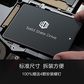 来酷固态硬盘S2 SATA 512G图片