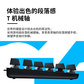 罗技 有线机械键盘G412 SE 104键 T机械轴（类茶轴）图片