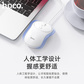 浩酷 （HOCO）GM13 尚品商务有线鼠标白色图片