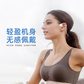 迪士尼骨传导耳机2代气传导无线运动防水挂耳式蓝牙耳机LK-09 米奇黑色图片