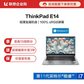 【企业购】ThinkPad E14 2021 酷睿版英特尔酷睿i7 笔记本电脑 GPCD图片