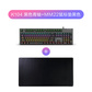 联想一键服务机械键盘K104 黑色青轴+M22鼠标垫黑色图片