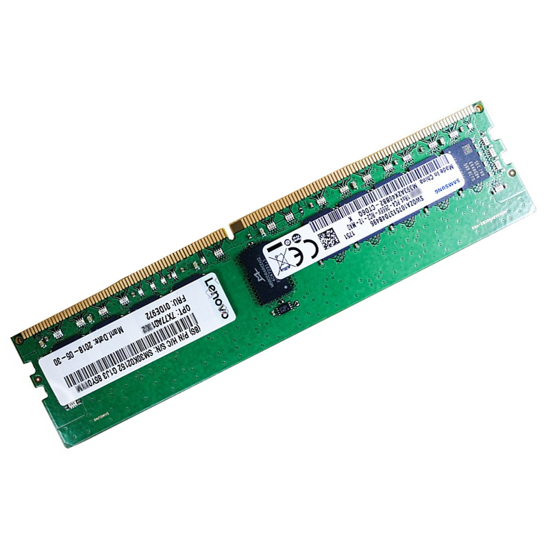 联想（Lenovo）服务器专用内存32GB DDR4 2933_商务办公_采购_价格-联想