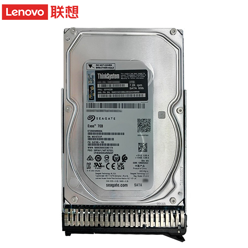 联想（Lenovo）服务器专用硬盘8TB 7.2K SATA 3.5英寸_商务办公_采购_